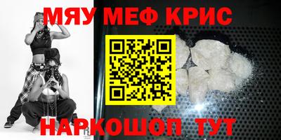 дурь Обь