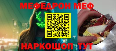 трава Нягань