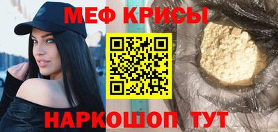 трава Нягань