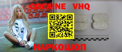 дурь Обь