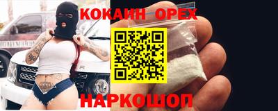 дурь Обь