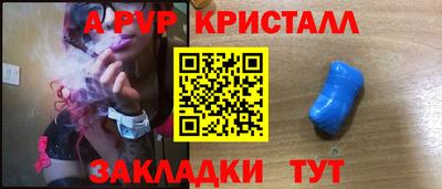 дурь Обь