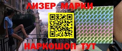 трава Нягань