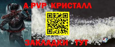 трава Нягань