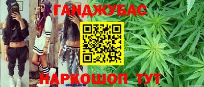 трава Нягань