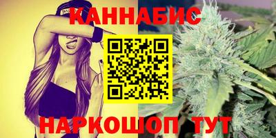 дурь Обь