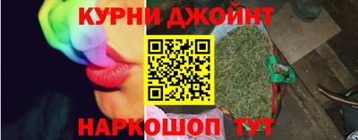 трава Нягань