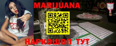 дурь Обь
