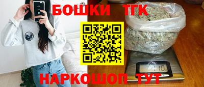 дурь Обь