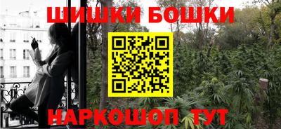 трава Нягань