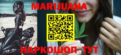 трава Нягань