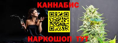 дурь Обь