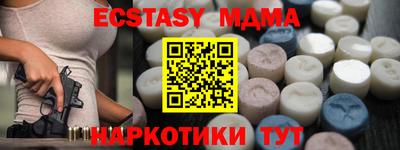 дурь Обь