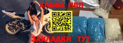 трава Нягань