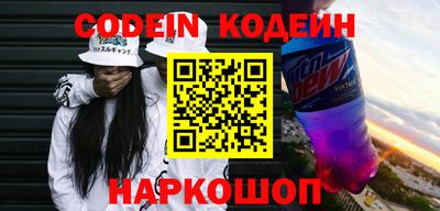 дурь Обь