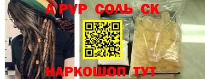 дурь Обь