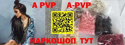 дурь Обь