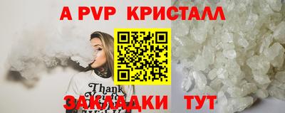 трава Нягань