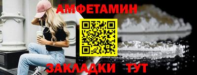 трава Нягань