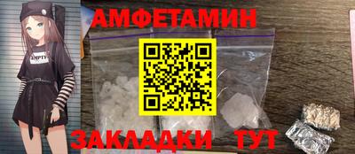 трава Нягань