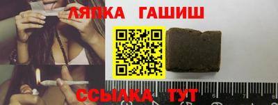 трава Нягань