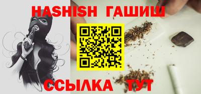 трава Нягань