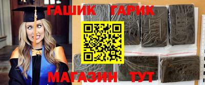 трава Нягань