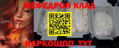 трава Нягань