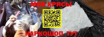 бутик Обнинск