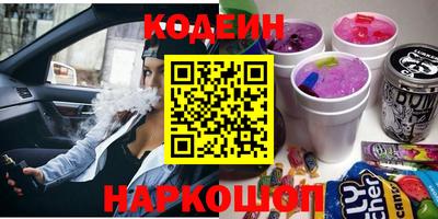 дурь Обь